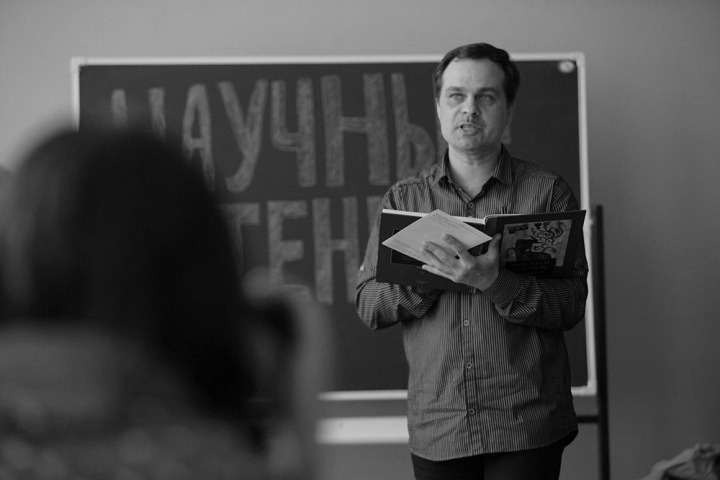 Новосибирского журналиста Антона Лучанского наградили посмертно Новосибирского журналиста Антона Лучанского наградили посмертно