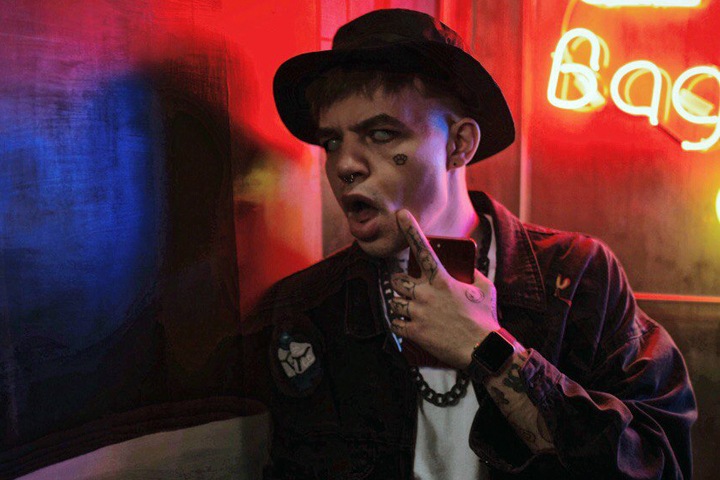 На рэпера Элджея пожаловались в новосибирское УФАС