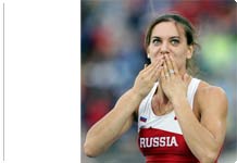 Фото: Ian Walton/Getty Images/Fotobank