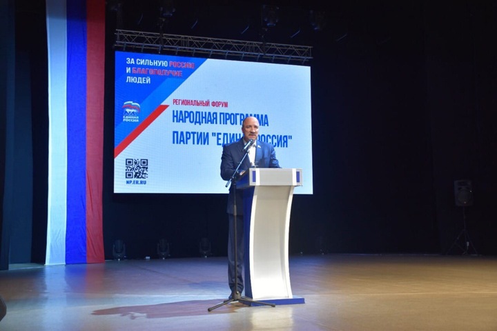 Социально значимые поправки «ЕР» одобрили ко второму чтению бюджета на 2022−2024 годы Социально значимые поправки «ЕР» одобрили ко второму чтению бюджета на 2022−2024 годы