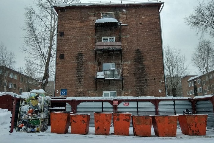 Резкое повышение тарифа на мусор в Новосибирске объяснили маленькими зарплатами Резкое повышение тарифа на мусор в Новосибирске объяснили маленькими зарплатами