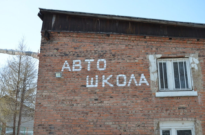 Интуиция вместо слуха: опасны ли глухие на дорогах Новосибирска