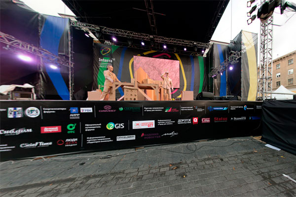 ФАС опять назвала организаторов форума «Интерра-2012» нарушителями закона ФАС опять назвала организаторов форума «Интерра-2012» нарушителями закона