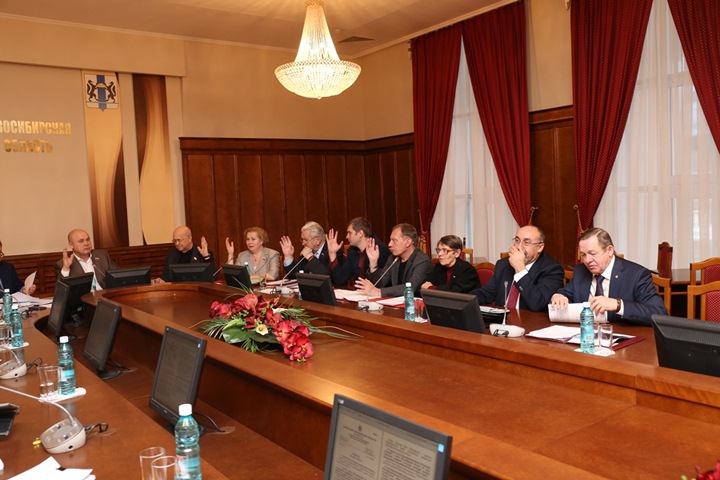 Новосибирские депутаты потребовали у правительства решить ребус про семь поликлиник Новосибирские депутаты потребовали у правительства решить ребус про семь поликлиник