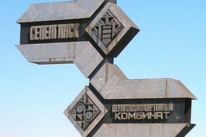 Сотрудников МВД обвиняют в жестоком убийстве девушек в Бурятии. Появилась третья жертва Сотрудников МВД обвиняют в жестоком убийстве девушек в Бурятии. Появилась третья жертва