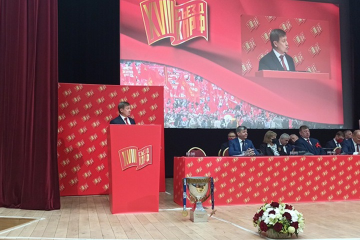 Локоть предложил национализировать активы США и стран НАТО