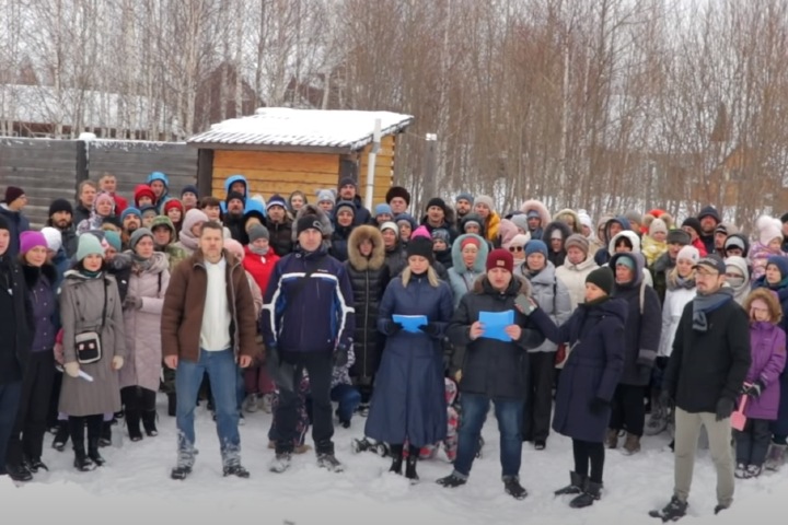 Новосибирцы пожаловались Путину на «подрыв государственности» из-за введения QR-кодов Новосибирцы пожаловались Путину на «подрыв государственности» из-за введения QR-кодов