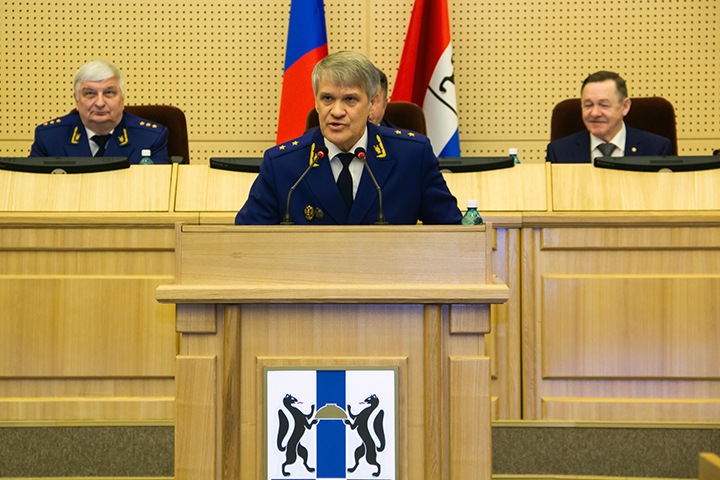 Новосибирские прокуроры раскрыли свои доходы