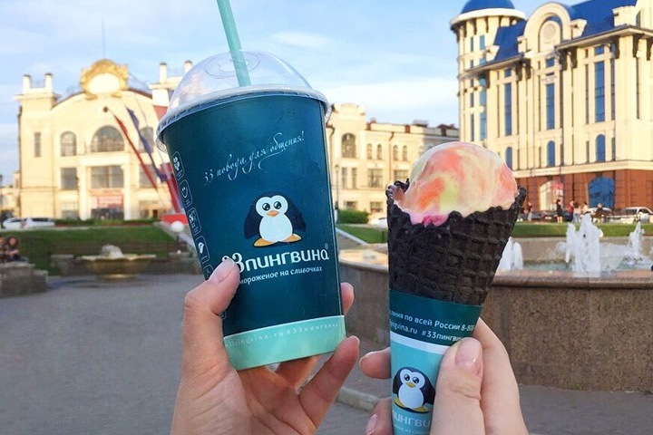 Forbes назвал томских «33 пингвина» самой успешной франчайзинговой сетью Forbes назвал томских «33 пингвина» самой успешной франчайзинговой сетью