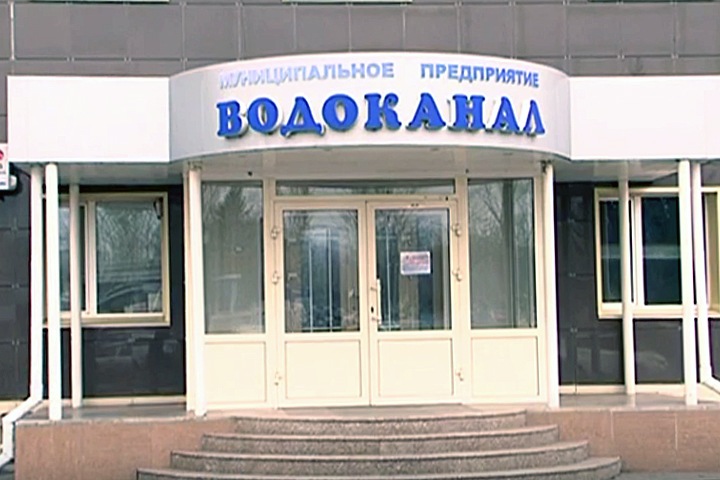 Хакасия повысит тарифы на ЖКХ сверх нормы Хакасия повысит тарифы на ЖКХ сверх нормы