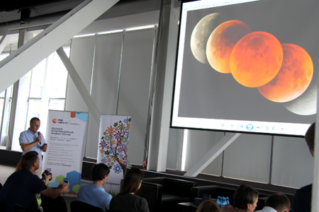 Будущее энергетики и образования обсудят на конференции «Новоблогика» Будущее энергетики и образования обсудят на конференции «Новоблогика»