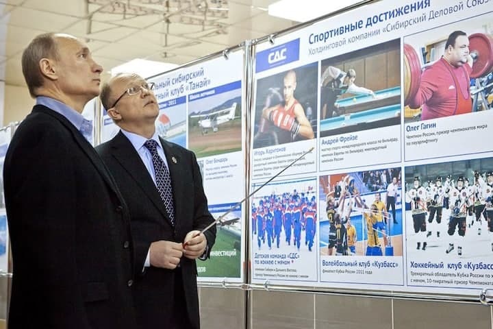 Совладелец «СДС» Федяев задержан после взрыва на шахте «Листвяжная»