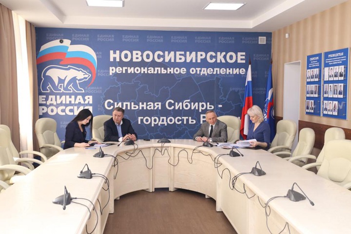 Шимкив подал документы на праймериз «Единой России»