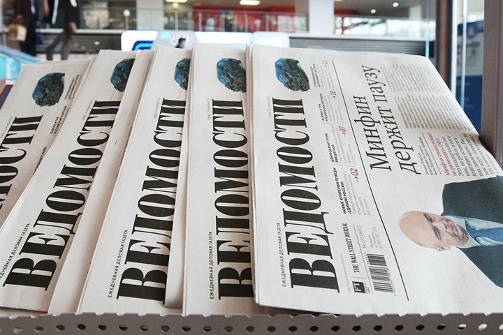 Наследники Босова потребовали 150 млн от «Ведомостей»