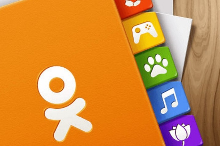 Недорогие аккаунты одноклассников для вашей рекламы и групп Недорогие аккаунты одноклассников для вашей рекламы и групп