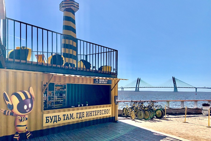 Игры на скорости 5G: жители Санкт-Петербурга смогут в течение месяца тестировать связь пятого поколения от Билайн