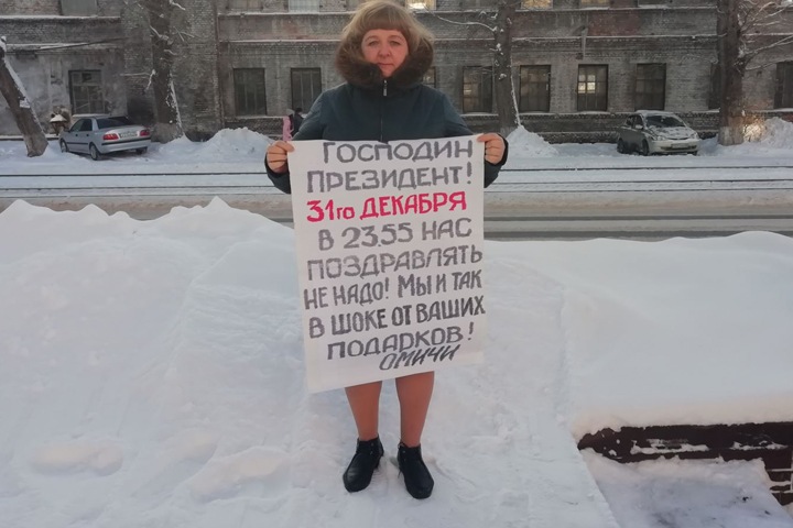 «Мы и так в шоке от ваших подарков»: омские депутаты попросили Путина не поздравлять россиян с Новым годом