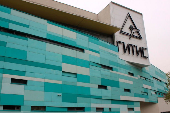 Приемная ГИТИСа открылась в Новосибирске