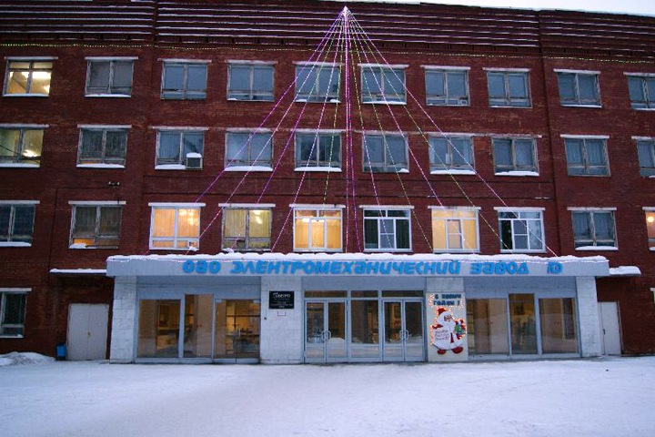 Бердский электромеханический завод массово сокращает персонал Бердский электромеханический завод массово сокращает персонал