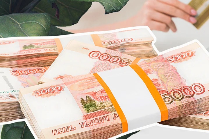 Где взять займ лучше - в МФО или в скупке?