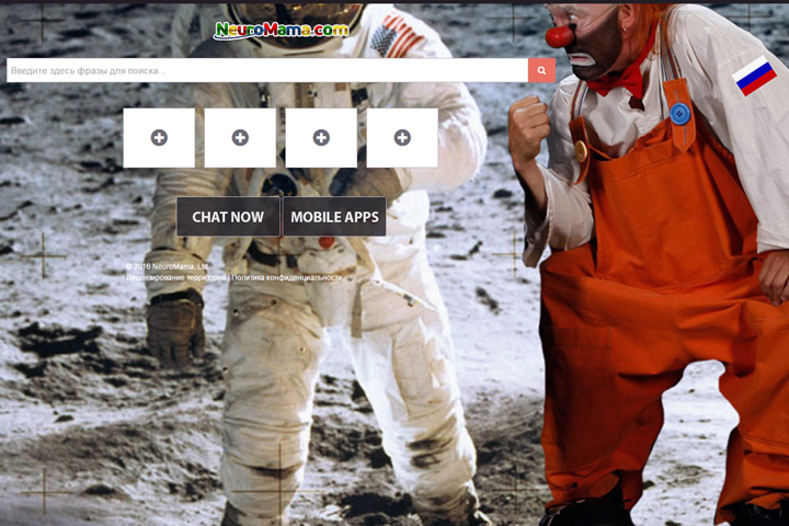США заподозрили новосибирскую компанию в махинациях с акциями