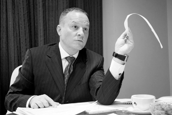 Застройщик новосибирской «Снежной мили» получил три года