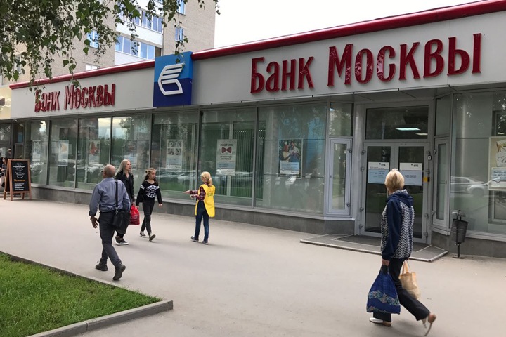 Группа ВТБ снижает ставки по ипотеке до 9,5%