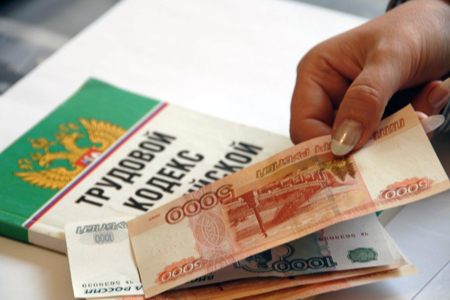 «Сибнефтегеофизика» задолжала работникам более 185 млн рублей «Сибнефтегеофизика» задолжала работникам более 185 млн рублей