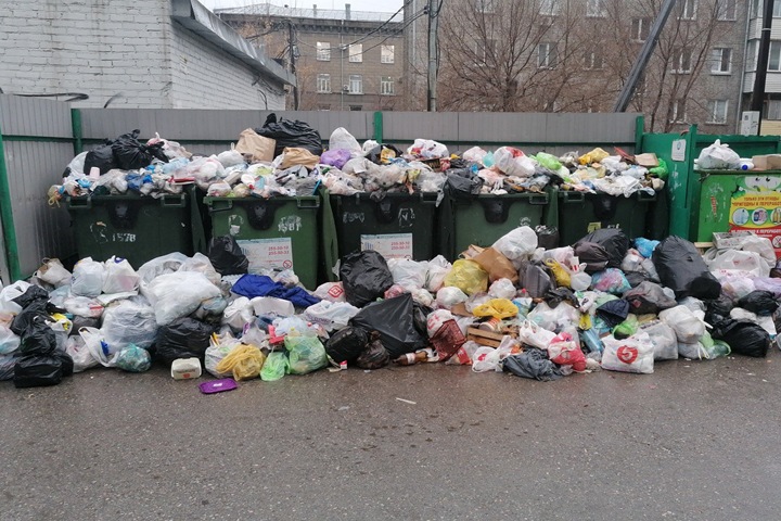 Новосибирское правительство пригрозило расторжением договора со структурой «ВИС» из-за мусорного коллапса Новосибирское правительство пригрозило расторжением договора со структурой «ВИС» из-за мусорного коллапса