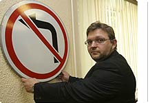 Союз сильных прав | Фото: Reuters