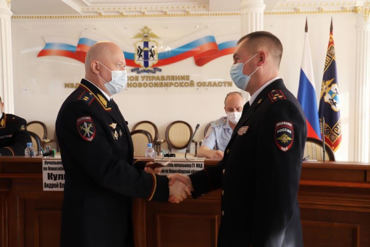 Начальству новосибирской полиции подобрали замов из местных кадров Начальству новосибирской полиции подобрали замов из местных кадров