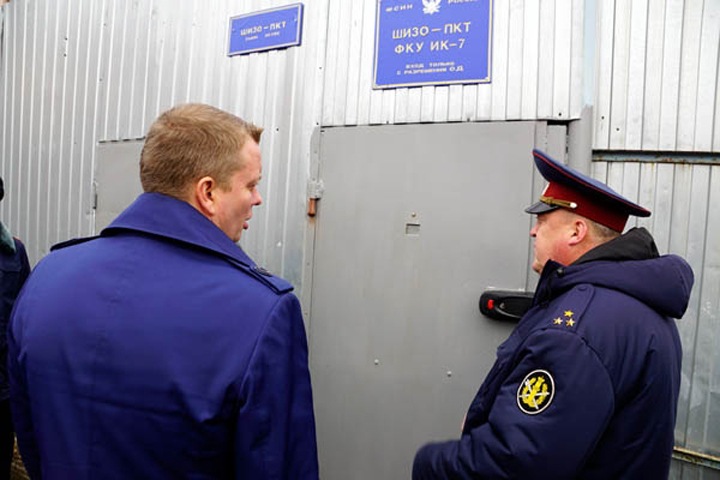 Журналиста Ивана Сафронова перевезли в красноярскую колонию Журналиста Ивана Сафронова перевезли в красноярскую колонию