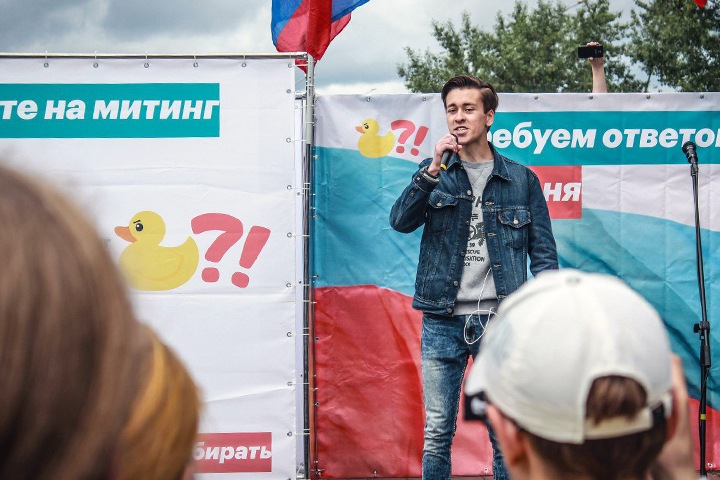 Новосибирцу дали четыре года за «подкинутый» гексоген Новосибирцу дали четыре года за «подкинутый» гексоген