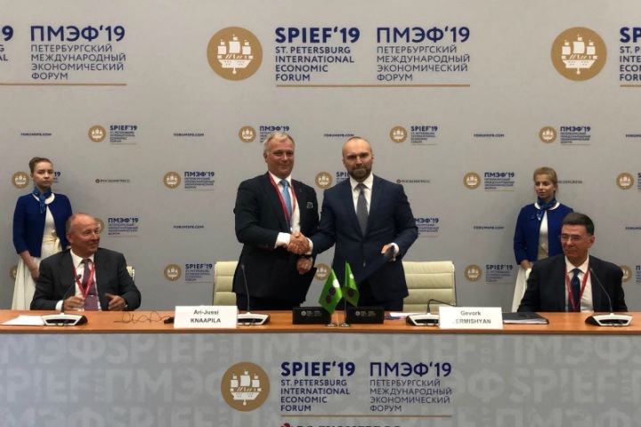 «МегаФон» и Cinia Oy объявили о создании консорциума для прокладки оптоволокна из Европы в Азию по Арктическому пути «МегаФон» и Cinia Oy объявили о создании консорциума для прокладки оптоволокна из Европы в Азию по Арктическому пути