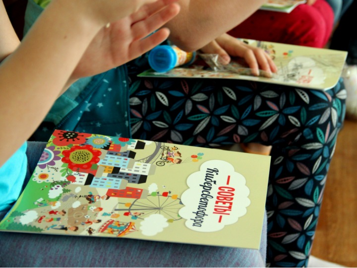 «Ростелеком» раскрыл основы кибербезопасности новосибирским школьникам «Ростелеком» раскрыл основы кибербезопасности новосибирским школьникам