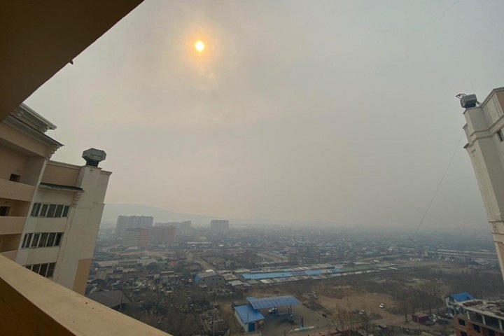 Дым от лесных пожаров накрыл Читу Дым от лесных пожаров накрыл Читу