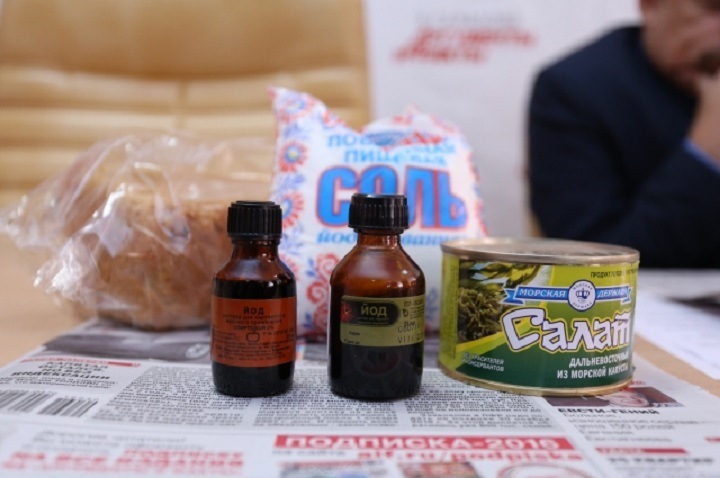 Сибиряков накормят йодом Сибиряков накормят йодом