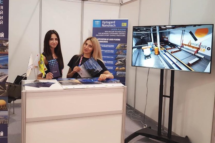 Институт лазерной физики СО РАН подал на банкротство сколковской фирмы из уголовного дела своего директора Институт лазерной физики СО РАН подал на банкротство сколковской фирмы из уголовного дела своего директора