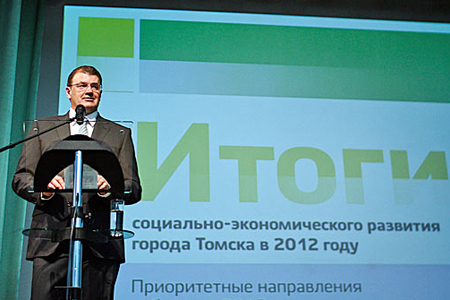 Оползни, наркотики и война с губернатором. Чем запомнились мэры Томска