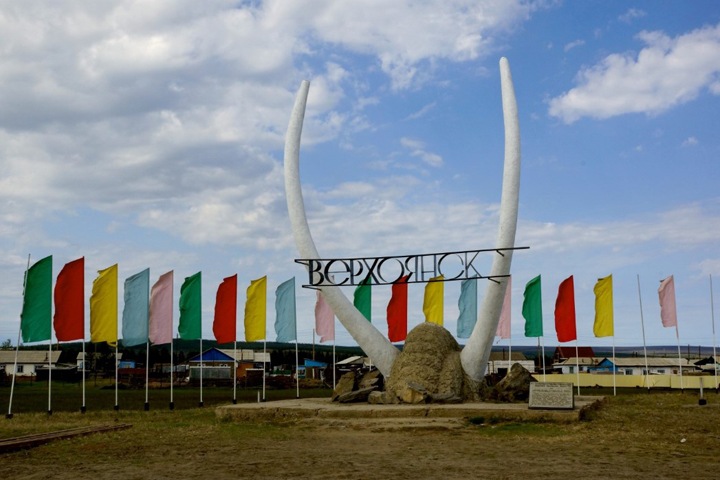 «Очень странные дела творятся здесь»: The New York Times рассказала о рекордном потеплении на севере Сибири «Очень странные дела творятся здесь»: The New York Times рассказала о рекордном потеплении на севере Сибири