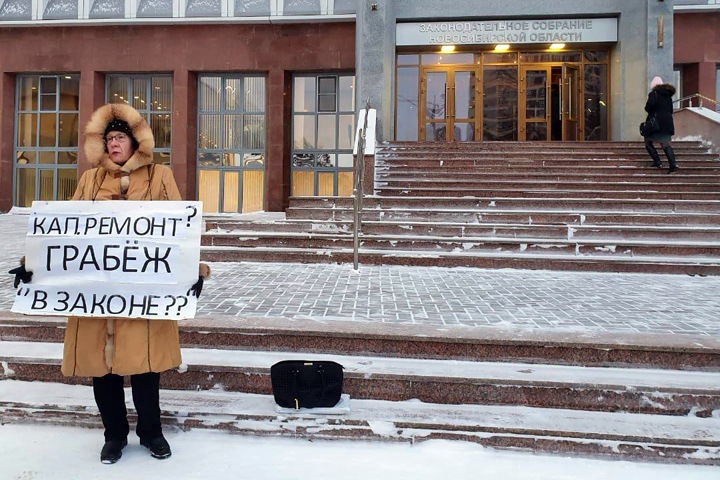 Новосибирцам разрешили выходить на митинги у правительства и администрации Новосибирцам разрешили выходить на митинги у правительства и администрации