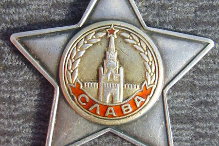 Житель Новосибирской области пойдет под суд за убийство ветерана ради его наград Житель Новосибирской области пойдет под суд за убийство ветерана ради его наград