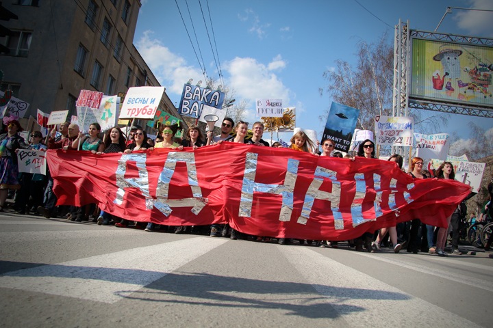 Новосибирский митрополит: жители могут пожалеть об участии в Монстрации