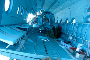 Прокуратура не нашла недочётов в расследовании уголовного дела о крушении в горах Алтая вертолета с чиновниками Прокуратура не нашла недочётов в расследовании уголовного дела о крушении в горах Алтая вертолета с чиновниками