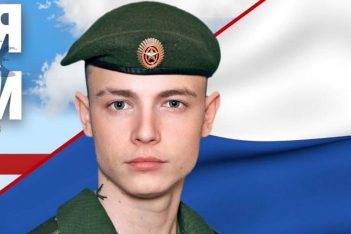 Еще четверо иркутян погибли в «спецоперации»