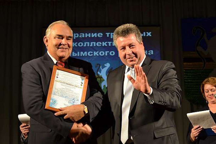 Уволен глава Чулымского района Новосибирской области Уволен глава Чулымского района Новосибирской области