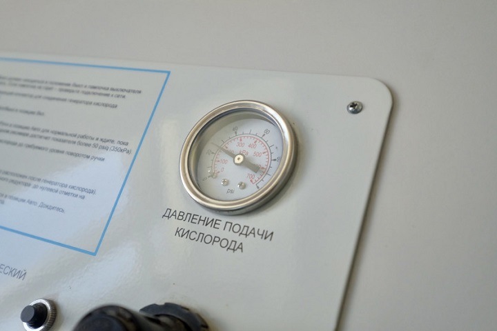 Девять новосибирцев скончались от коронавируса за сутки Девять новосибирцев скончались от коронавируса за сутки