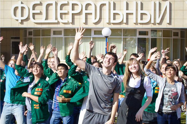 СФУ вошел в двадцатку лучших вузов России в рейтинге Эксперт РА СФУ вошел в двадцатку лучших вузов России в рейтинге Эксперт РА