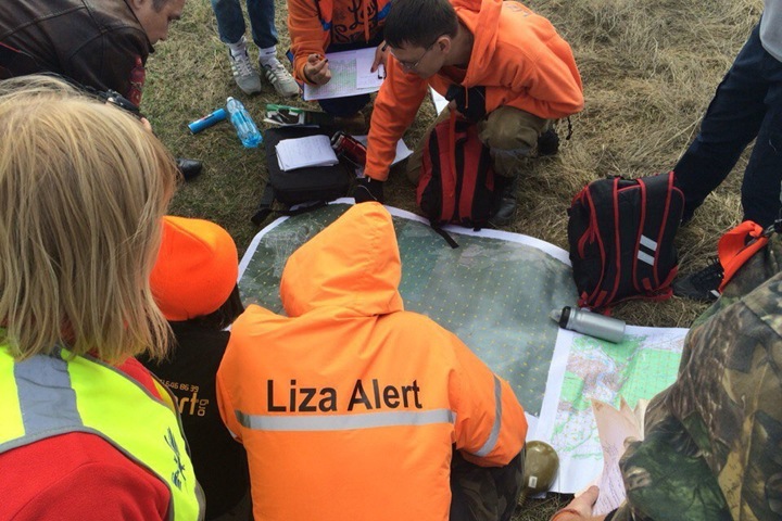 «МегаФон.Поиск» поможет «Лиза Алерт» находить пропавших людей в Алтайском крае «МегаФон.Поиск» поможет «Лиза Алерт» находить пропавших людей в Алтайском крае