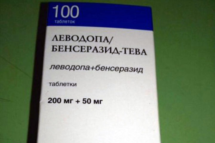 Новосибирский депутат рассказал о дефиците лекарств от болезни Паркинсона Новосибирский депутат рассказал о дефиците лекарств от болезни Паркинсона